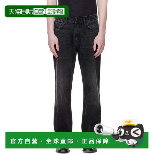 1h可退 香港直邮Hugo 雨果 男士 黑色 Regular-Fit Vintage-Wash