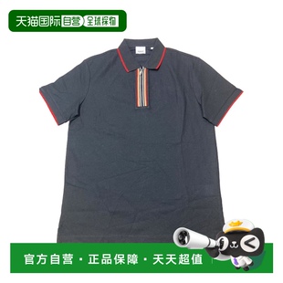 香港直邮Burberry 80844111博柏利 短袖 polo衫