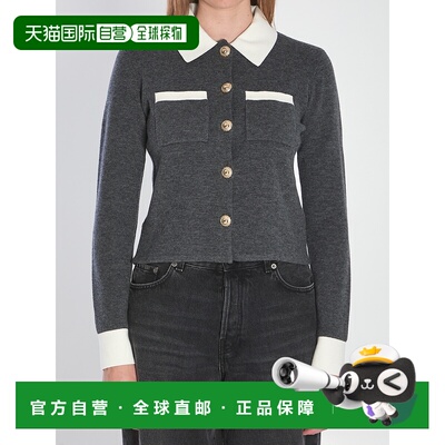 1h可退 香港直邮Self-Portrait 女士 灰色羊毛毛衣 PF25048CGRGRE