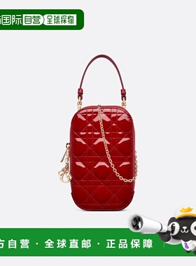 欧洲直邮Christian Dior克里斯汀 迪奥Lady Dior手提包红色耐磨