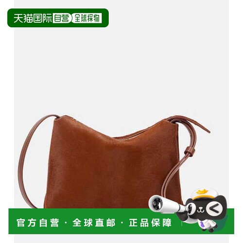 香港直邮KHAITE/Lina女士斜挎包 【付后1h可退】