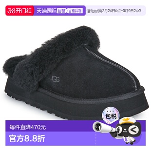 欧洲直邮UGG  女鞋 秋冬2025 拖鞋 DISQUETTE厚底半拖鞋