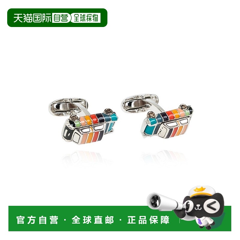1h可退 香港直邮Paul Smith 保罗 史密斯 男士 Artist 條紋迷你袖
