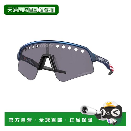 香港直邮Oakley 欧克利 男士 SUTRO LITE SWEEP OO9465 946528 太