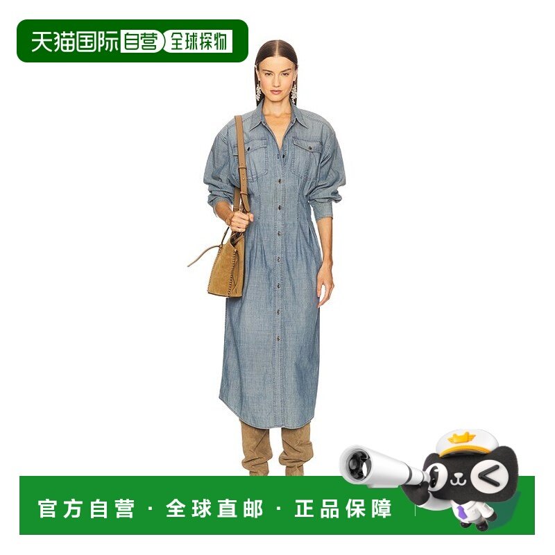 1h可退 香港直邮ISABEL MARANT 女士 Nolwen 连衣裙 RO0793FAC3G0,女装/女士精品,连衣裙,淘宝优惠券,粉丝福利购,淘宝优惠卷