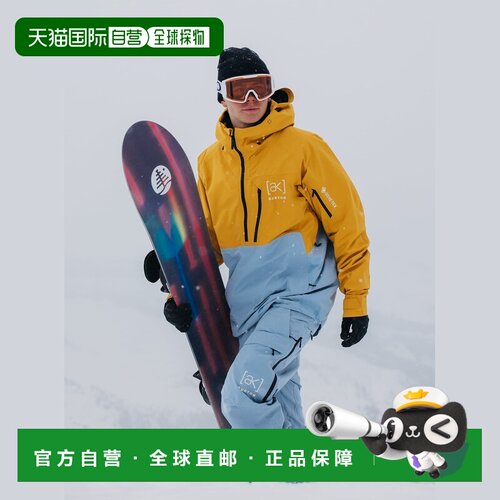 自营欧洲直邮Burton伯顿 Swash男士灰蓝色尼龙滑雪裤