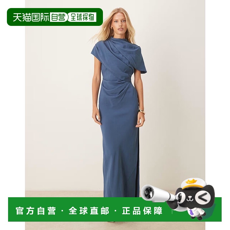 1h可退 香港直邮ASOS 女士 设计高领垂褶紧身胸衣披肩石板色蓝色