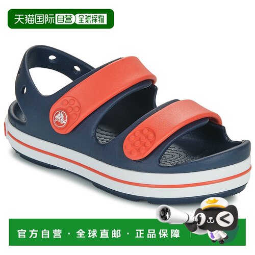 欧洲直邮Crocs 卡骆驰 Crocband Cruiser Sandal K 儿童鞋子凉鞋
