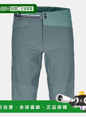 自营欧洲直邮ORTOVOX PALA 短裤休闲裤