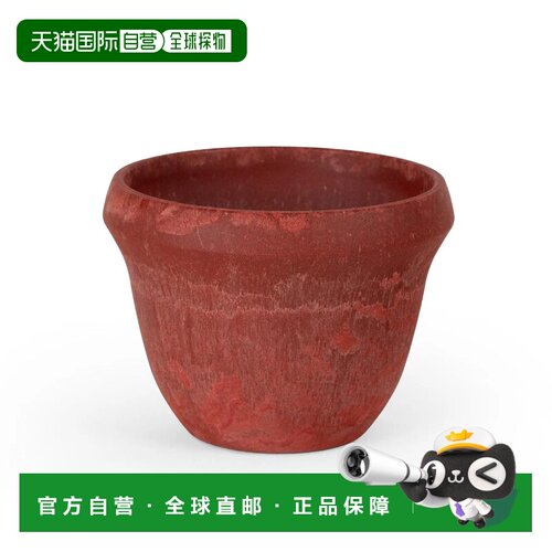 香港直邮mont-bell 户外水瓶/水袋/水杯 3728023R【付后1h可退】