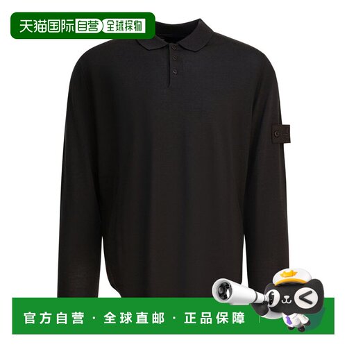 香港直邮STONE ISLAND 男士POLO衫 K2S155100076S00FCV0070男装