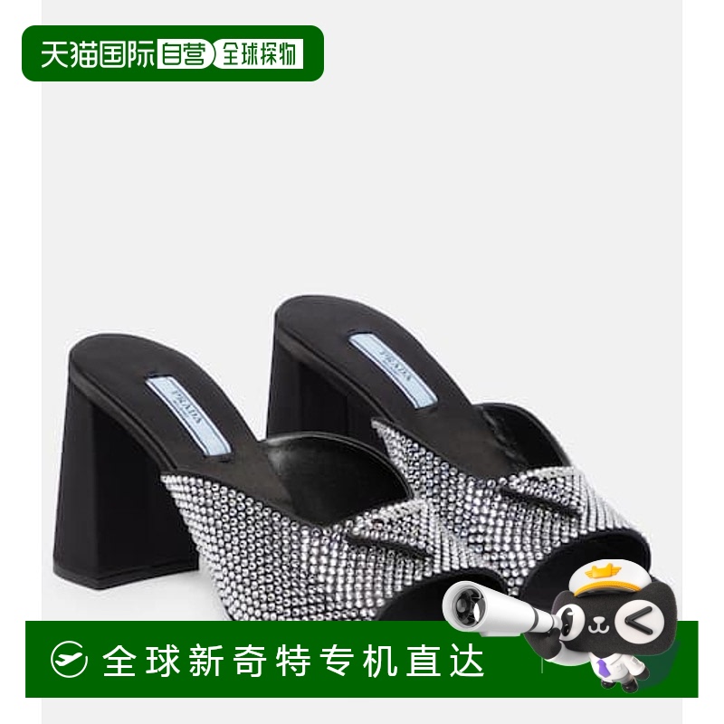 1h可退 香港直邮Prada 普拉达 女士 精饰绸缎凉鞋 black黑色 舒适