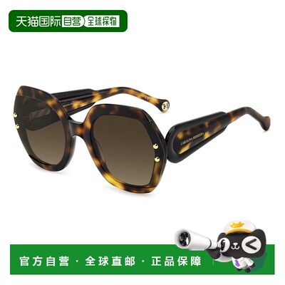 1h可退 香港直邮CAROLINAHERRERA女士太阳镜