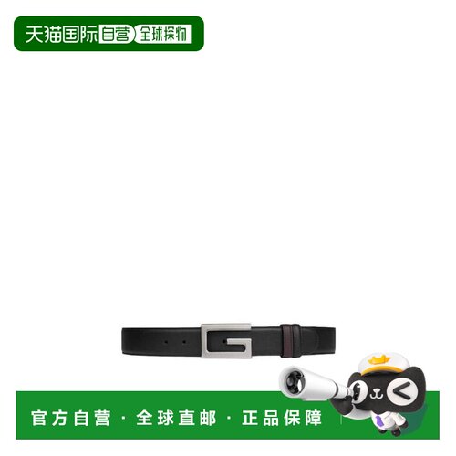 自营1h可退 Gucci 方形G搭扣双面腰带 626974AP0BN皮带