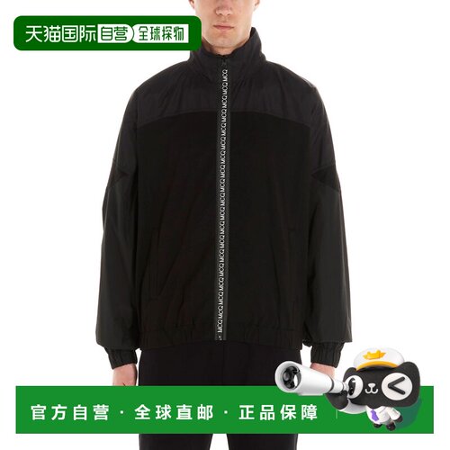 1h可退 欧洲直邮MCQ BY ALEXANDER MCQUEEN 男士夹克 577189ROT29