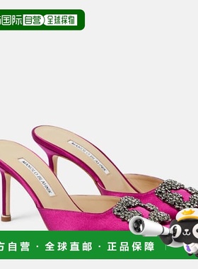 香港直邮MANOLO BLAHNIK 莫罗 伯拉尼克 女士 Hangisimu 70 精饰