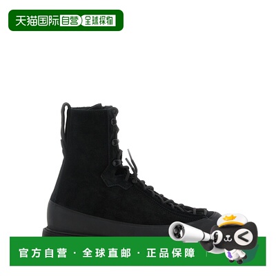 1h可退 香港直邮STONE ISLAND 男士靴子 K2SFWS100110S0172V0029