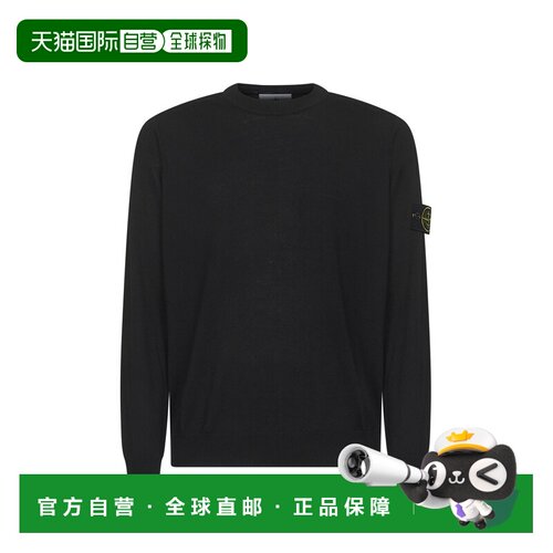 1h可退 香港直邮STONE ISLAND 男士针织衫 K2S155100071S00C4V002