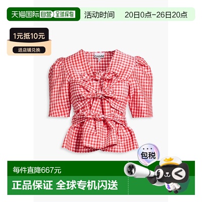 1h可退 香港直邮GANNI 甘尼 女士 shell 褶皱方格棉布上衣 W08438