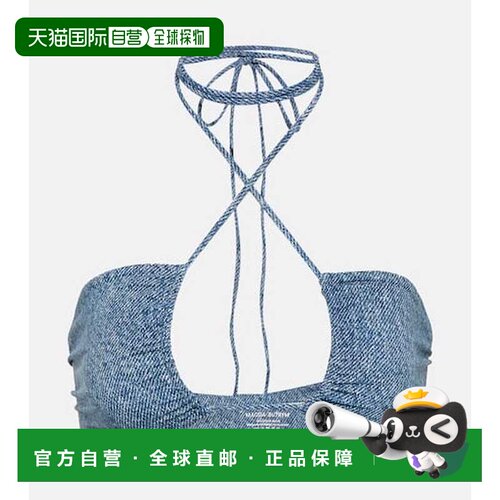 香港直邮magdabutrym/Denim-printed女士比基尼 【付后1h可退】