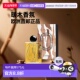 大千之蕴浓香水EDP100ml 欧洲直邮Diptyque蒂普提克 新品 暖木之