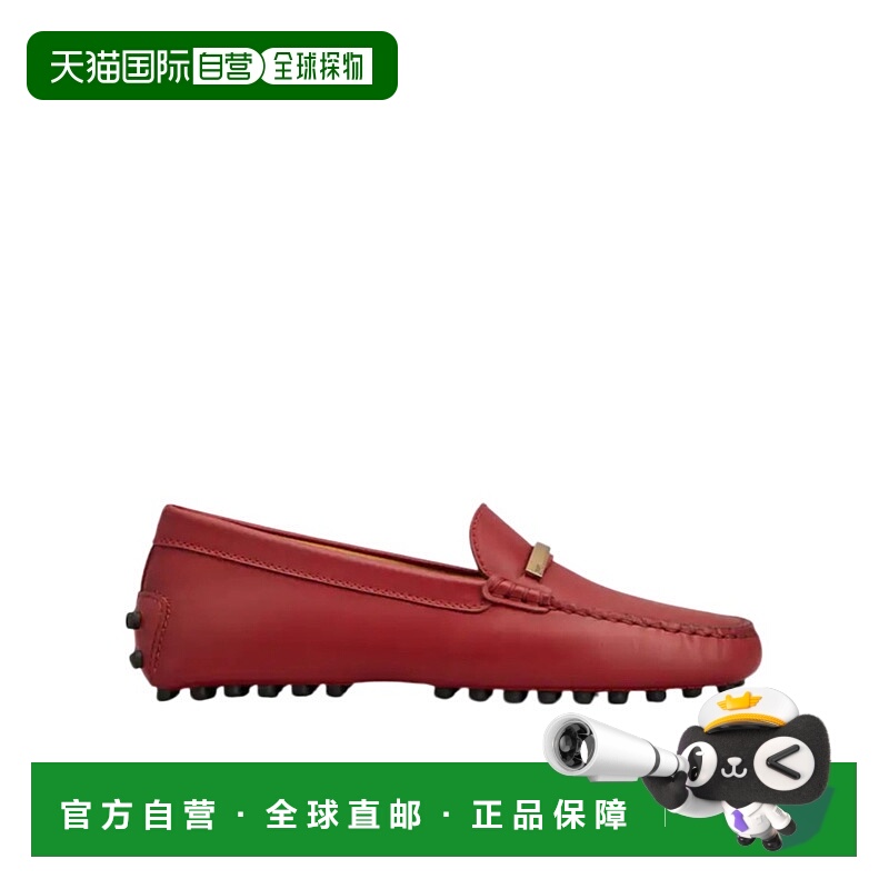 香港直邮Tod's Gommino 乐福鞋 XXW22L0IT90N6M