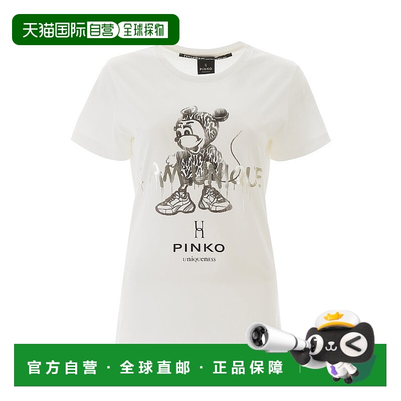 1h可退 香港直邮Pinko 品高 女士 I Am Unique 印花 T 卹 1Q1043Y