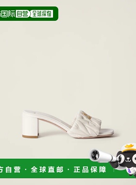 1h可退 欧洲直邮MIU MIU 缪缪 26春夏 5XX657_88T_F0009_F_055 女