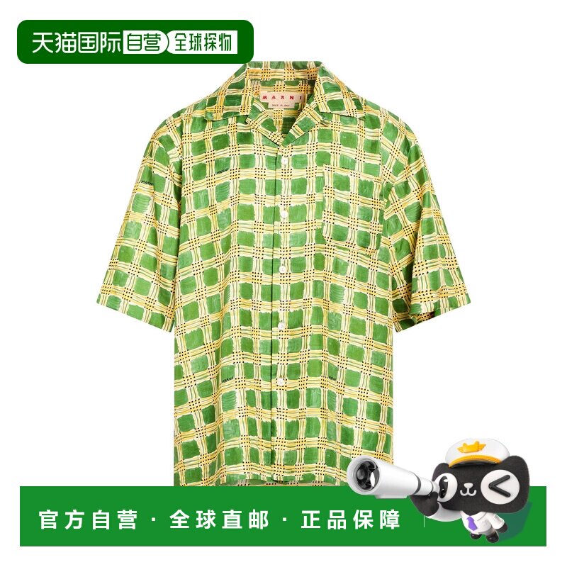 1h可退 香港直邮Marni 玛尼 男士 格纹衬衫 green绿色 舒适时尚