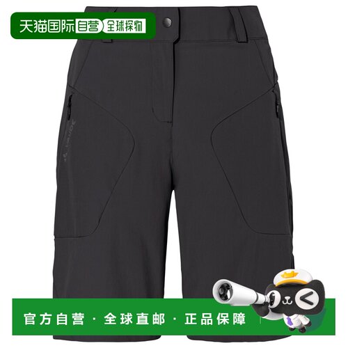 1h可退 欧洲直邮VAUDE 女士户外软壳裤 1550889BLACKUNI CO 黑色