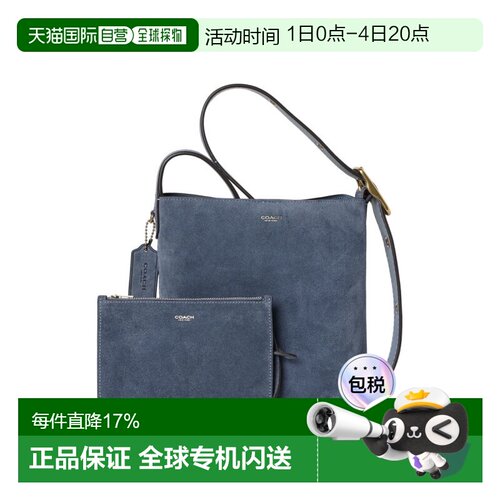 香港直邮COACH 专柜款BLEECKER 21女士皮质单肩斜挎包