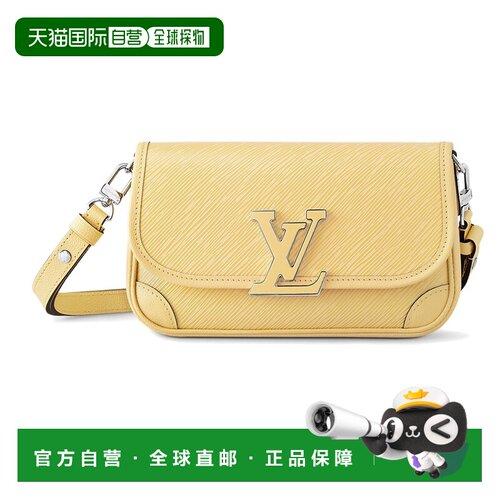 自营欧洲直邮LOUIS VUITTON路易威登 Buci女士黄【付后1h可退】