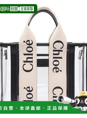 香港直邮Chloe 蔻依 女士 