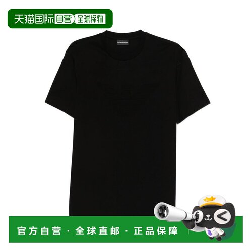 1h可退 香港直邮EMPORIO ARMANI 男士T恤 EM004593AF10762FC301
