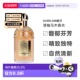 香港直邮guerlain娇兰花草水语 125ml柑橘 清柚乌木香水 EDP