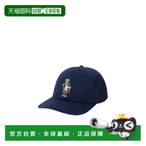 Polo Ralph Lauren Polo Bear 斜纹棒球帽 211B28119