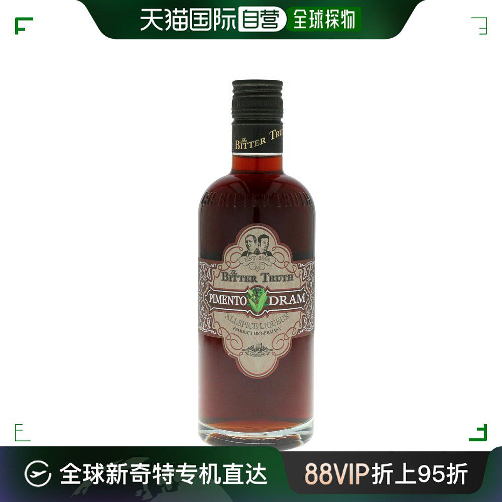 欧洲直邮bitter truth比特储斯红辣椒利口酒22P0ml德国原装进口