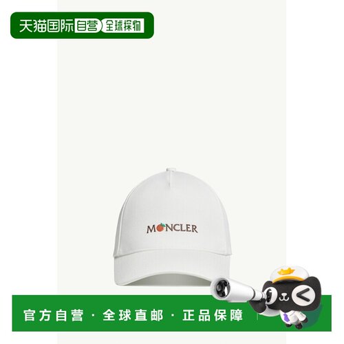 自营欧洲直邮Moncler/盟可睐 Gilga Farm联名棒球帽 Donald Glove