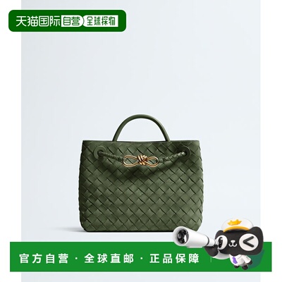 香港直邮BOTTEGA VENETA 女士手提包 766014V5ZZ13782 AW2026