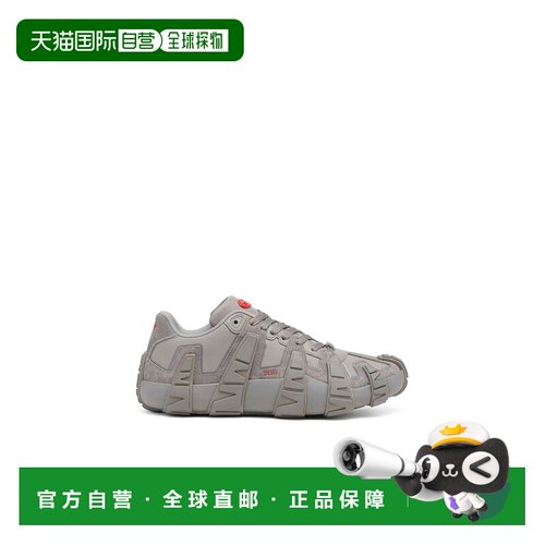 自营欧洲直邮Diesel迪赛 S-D-Griffe 男士灰色尼龙运动鞋