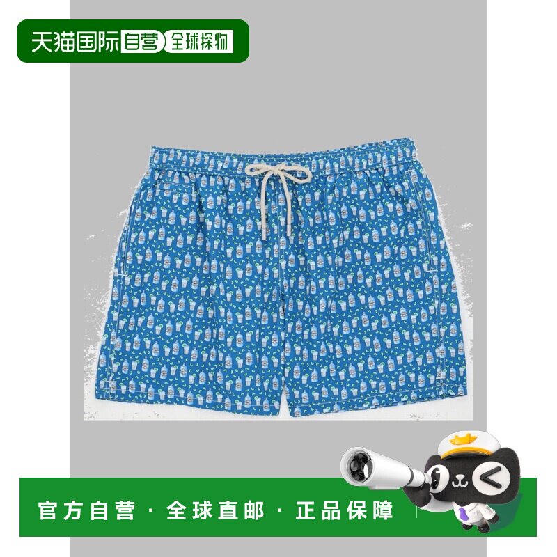 欧洲直邮MC2 Saint Barth 男士泳装 LIG000302467【付后1h可退】图片