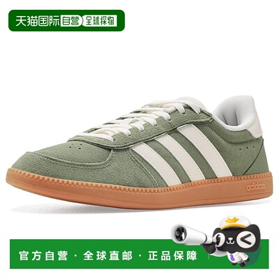 1h可退 香港直邮adidas 阿迪达斯 女士 Breaknet Sleek 运动休闲