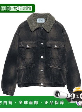 香港直邮Prada 长袖休闲夹克 GFB325166ESOOO