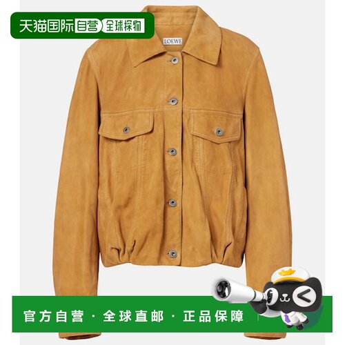 香港直邮LOEWE罗意威女士夹克 【付后1h可退】