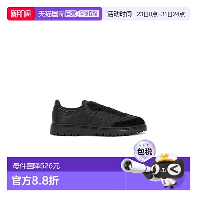 1h可退 香港直邮Adidas 男士 Samba Lx Freizeit 运动鞋 JQ9407