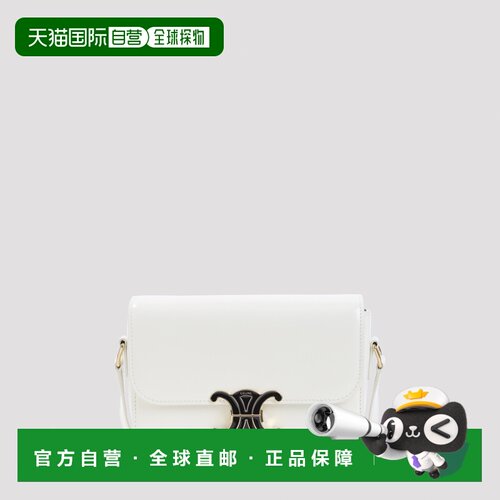 香港直邮CELINE 女士单肩包 188424K49GLN0 AW202【付后1h可退】