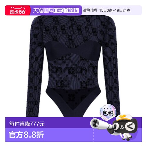 香港直邮Marine Serre 长袖连体衣 WTO474ACJER0005