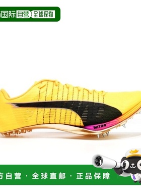 自营欧洲直邮PUMA彪马 EVOSPEED日光黄/黑色网布短跑钉鞋男女通用