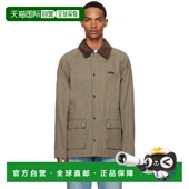 Cotton 1h可退 Diagonal 男士 卡其色 香港直邮Moschino 莫斯奇诺