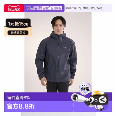 欧洲直邮Arc'teryx始祖鸟BETA男款冲锋衣新款硬壳户外防水防风